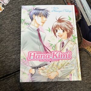 Art Book for Hana-Kimi For you in Full Blossom